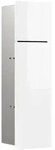 emco asis pure WC-Modul 60 cm - Unterputz, Glasfront, Anschlag links,...