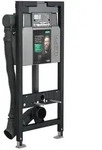 MEPA nextVIT Montageelement f&uuml;r wandh&auml;ngendes WC L&uuml;fter &ndash; Ausl&ouml;sung...