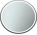 Ideal Standard Conca Spiegel 90 cm mit Ambientelicht, rund, Spiegel, neutral,...