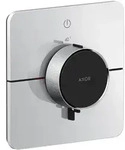 AXOR ShowerSelect ID Thermostat Unterputz f&uuml;r 1 Funktion, Badarmaturen, 36758000,