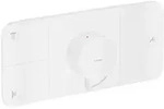 AXOR One Thermostatmodul Unterputz f&uuml;r 3 Verbraucher, Badarmaturen, 45713700,