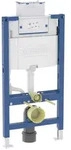 Geberit Duofix Element f&uuml;r Wand-WC, 98 cm mit Omega Unterputzsp&uuml;lkasten 12 cm,