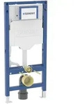 Geberit Duofix Element f&uuml;r Wand-WC, 112 cm, mit Sigma UP-Sp&uuml;lkasten 12 cm,...