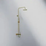 Steinberg Serie 250 Brauseset, Badarmaturen, brushed gold