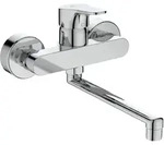 Ideal Standard Cerabase Wand-K&uuml;chenarmatur Ausladung 20 cm, K&uuml;chenarmaturen, chrom
