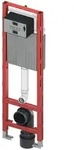 TECE TECEprofil WC-Modul mit Compact 320-Sp&uuml;lkasten, Bauh&ouml;he 112 cm, Badkeramik,
