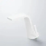 Steinberg Serie 260 Waschtisch-Einhebelmischbatterie ohne Ablaufgarnitur,