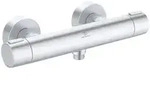 Ideal Standard Ceratherm Alu+ Brausethermostat Aufputz, Badarmaturen, BD582SI, silver