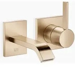 Dornbracht IMO Waschtisch Wand-Einhandbatterie ohne Ablaufgarnitur, Badarmaturen,