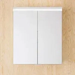 burgbad Lin20 Spiegelschrank mit LED-Beleuchtung, 60 cm, 2 Spiegelt&uuml;ren,...