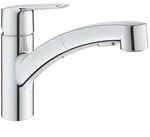 GROHE Start Einhand-Sp&uuml;ltischbatterie 1/2", f&uuml;r Niederdruck-Systeme,