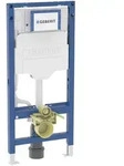 Geberit Duofix Element f&uuml;r Wand-WC, 112 cm, mit Sigma UP-Sp&uuml;lkasten 12 cm,