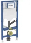 Geberit Duofix Element f&uuml;r Wand-WC 112 cm mit Sigma UP-Sp&uuml;lkasten 12 cm f&uuml;r