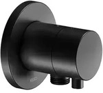 Keuco IXMO Black Selection Umstellventil f&uuml;r 2 Verbraucher, Unterputz, mit