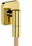 hansgrohe FixFit Fine Q Wandanschluss mit R&uuml;ckflussverhinderer, Badarmaturen,