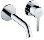 Kludi NOVA FONTE Pura Unterputz Waschtisch-Einhandmischer, Ausladung 18 cm,