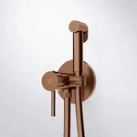 Steinberg Serie 100 Unterputz Einhebelmischer mit Bidet Spray, Badarmaturen, 100 1350