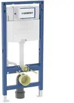 Geberit Duofix Element f&uuml;r Wand-WC, 112 cm mit Omega Unterputzsp&uuml;lkasten 12 cm,