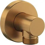 Duravit Wandanschlussbogen ohne Brausehalter mit runder Rosette, Badarmaturen,