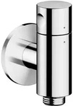 AXOR One Wandanschluss Stop mit Absperrventil, Rosette rund, Badarmaturen, 48781000,