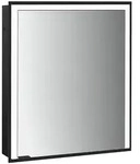 Emco prime 3 LED-Lichtspiegelschrank, 60 cm, 1 T&uuml;r, Unterputzmodell,...