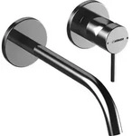 Hansa HANSAPUBLIC Waschtisch-Einhand-Wandbatterie 22,5 cm, Badarmaturen, chrom