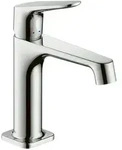 AXOR Citterio M Einhebel-Waschtischmischer ohne Zugstange, Badarmaturen, 34017000,