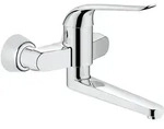 GROHE Euroeco Special Einhand-Waschtischbatterie Nr. 32773000, Badarmaturen, chrom