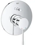 GROHE Essence New Einhand-Wannenarmatur Unterputz, Badarmaturen, 19285001, chrom