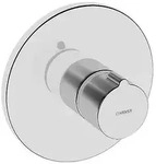 Hansa HANSAMIX Thermostat-Brause-Funktionseinheit ohne Mengenregulierung,...