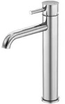 Steinberg Serie 100 Waschtisch-Einhebelmischbatterie ohne Ablaufgarnitur,