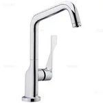 AXOR Citterio Einhebel-K&uuml;chenarmatur, K&uuml;chenarmaturen, 39850000, chrom