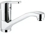 Kludi LOGO NEO Sp&uuml;ltisch-Einhandmischer, K&uuml;chenarmaturen, 379190575, chrom