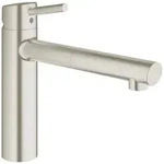GROHE Concetto Einhand Sp&uuml;ltischbatterie, K&uuml;chenarmaturen, 31129DC1, supersteel