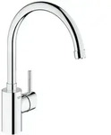 GROHE Concetto Einhand Sp&uuml;ltischbatterie Niederdruck, K&uuml;chenarmaturen, 31132001,