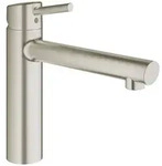 GROHE Concetto Einhand Sp&uuml;ltischbatterie, K&uuml;chenarmaturen, 31128DC1, supersteel