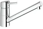 GROHE Concetto Einhand-Sp&uuml;ltischbatterie Art. 32659001, K&uuml;chenarmaturen, chrom