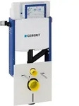 Geberit Kombifix Element 108 cm m. Sigma Sp&uuml;lkasten f&uuml;r Wand-WC 110.367.00.5,