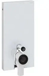 Geberit Monolith Sanit&auml;rmodul f&uuml;r Stand-WC, 101 cm, mit P-Anschlussbogen,