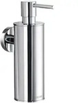 Smedbo Home Seifenspender, f&uuml;r Wandmontage, Accessoires, HK370, chrom