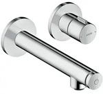 AXOR Uno Select Waschtischmischer Unterputz f&uuml;r Wandmontage, Ausladung 16,5 cm,