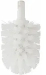 Keuco Toilettenb&uuml;rstenkopf 01864004000, Accessoires, wei&szlig;
