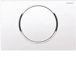 Geberit Bet&auml;tigungsplatte Sigma10 f&uuml;r Sp&uuml;l-Stopp-Sp&uuml;lung 115.758.KJ.5,