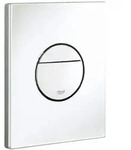GROHE Nova Cosmopolitan Abdeckplatte, Montagezubeh&ouml;r, 38765SH0, wei&szlig;