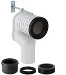 Geberit P-Anschlussbogen Set f&uuml;r Stand-WC 131.081.11.1, Ersatzteile,