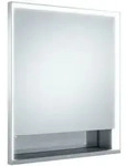 Keuco Royal Lumos Wandeinbau Spiegelschrank 65 x 73,5 cm, Anschlag rechts, offene
