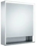 Keuco Royal Lumos Wandvorbau Spiegelschrank 65 x 73,5 cm, Anschlag rechts, offene