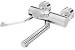 Schell VITUS Aufputz-Waschtisch-Armatur VW-AH-M, Badarmaturen, 016260699, chrom