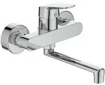 Ideal Standard Ceraflex Wand-K&uuml;chenarmatur B1730AA, K&uuml;chenarmaturen, chrom