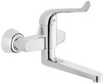 GROHE Eurosmart Care Einhand-Sicherheitsmisch-Waschtischbatterie, Badarmaturen,